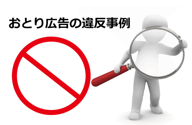 bandicam 2016-12-21 11-25-23-305