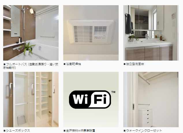 bandicam 2017-04-28 15-53-39-438