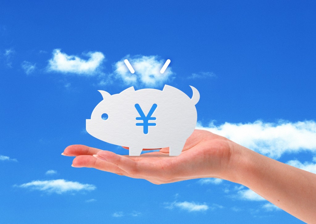 保証会社手数料