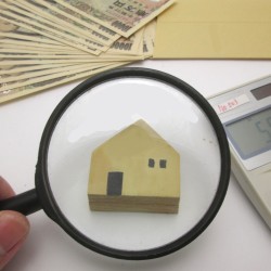 ç¸ç¶ä¸åç£ã®ç¹å¥æ§é¤